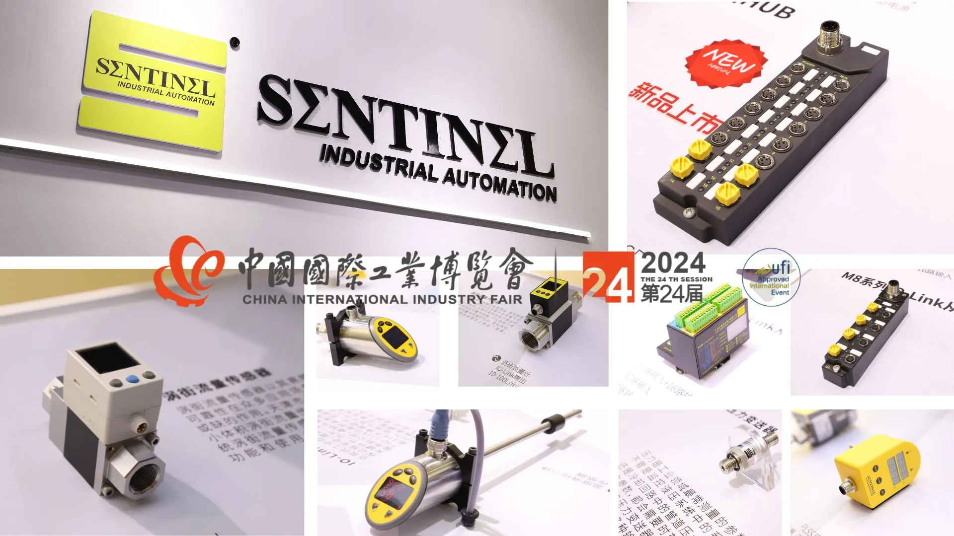 /src/assets/experience/sentinel-china.jpg